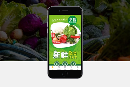 即墨APP開(kāi)發(fā),APP開(kāi)發(fā)多少錢 即墨APP開(kāi)發(fā),APP開(kāi)發(fā)多少錢