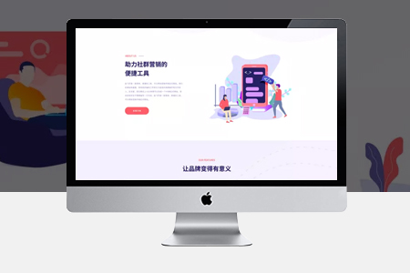 煙臺網(wǎng)站建設(shè) 煙臺網(wǎng)站建設(shè)