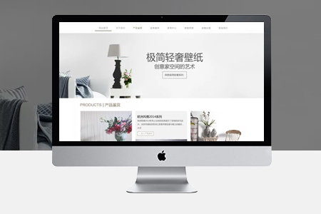 搭建網(wǎng)站多少錢(qián),搭建網(wǎng)站如何收費(fèi)