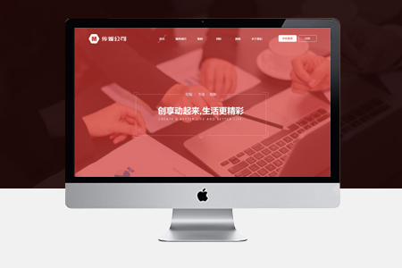 昆山網(wǎng)站設(shè)計,昆山網(wǎng)站制作,做網(wǎng)站多少錢