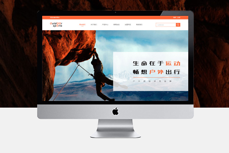 北京網(wǎng)站設計,企業(yè)網(wǎng)站制作,網(wǎng)站制作多少錢