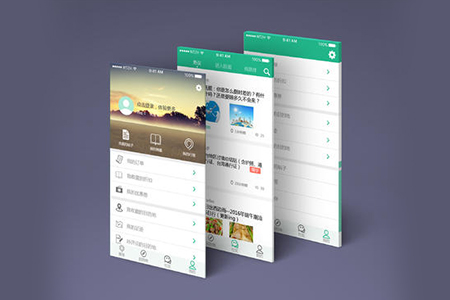 旅游APP開(kāi)發(fā),旅游APP設(shè)計(jì),出行APP開(kāi)發(fā)