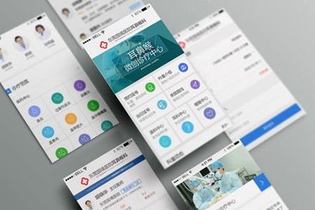 快速排名,移動(dòng)端排名