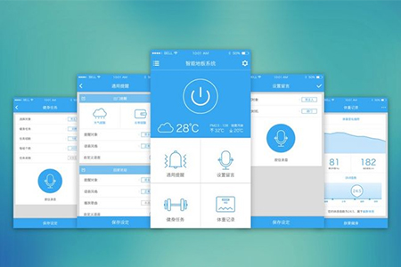 上海APP開(kāi)發(fā)