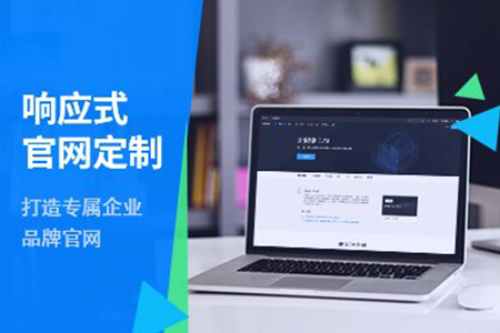 上海網(wǎng)站建設(shè),網(wǎng)站建設(shè)價格,網(wǎng)站建設(shè)公司