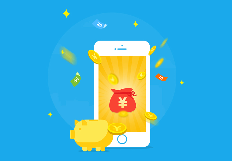 哈爾濱金融類APP開發(fā)